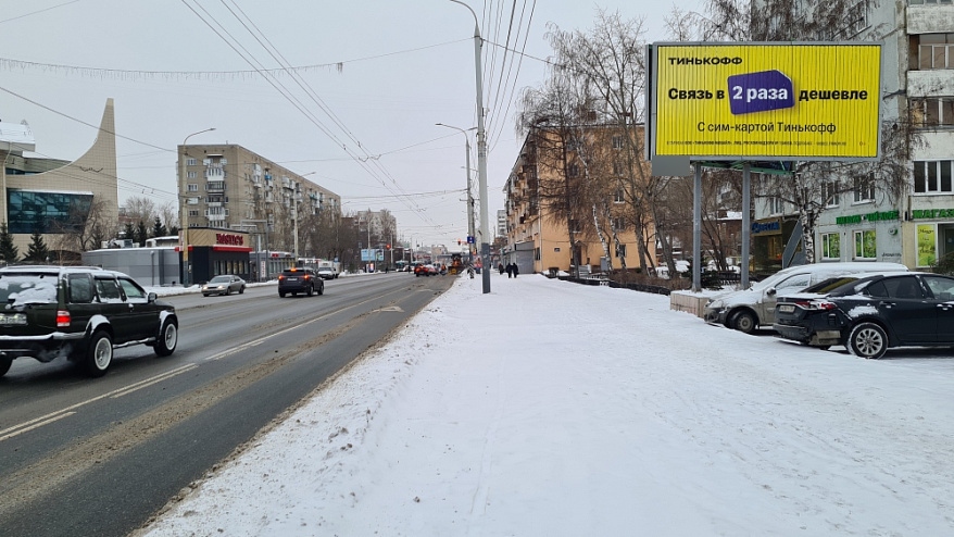 Фотография рекламного носителя, тип: Билборд 3x6, адрес: Красный путь ул., д.36, корп.1, Омск, Омская область, Россия. Сторона А2 №1010115