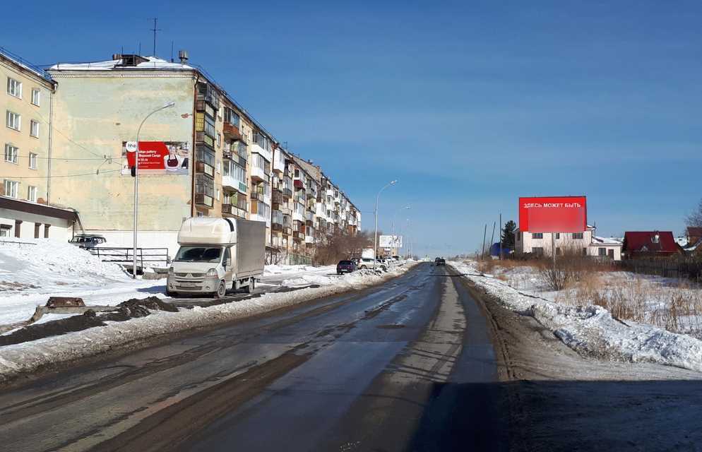 Фотография рекламного носителя, тип: Билборд 3x6, адрес: К.Марксаул., д.49, Верхняя Салда, Свердловская область, Россия. Сторона А №1331635