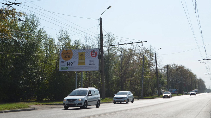 Фотография рекламного носителя, тип: Билборд 3x6, адрес: Героев Танкограда ул. Х Сормовская ул., Челябинск, Челябинская область, Россия. Сторона B №201621