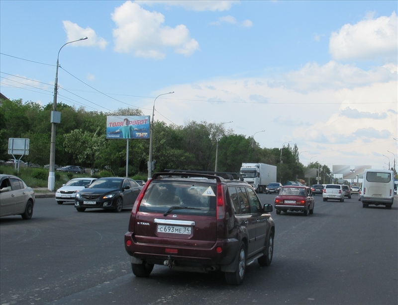 Фотография рекламного носителя, тип: Билборд 3x6, адрес: Университетский пр-т., поз.1, Волгоград, Волгоградская область, Россия. Сторона Б №111444