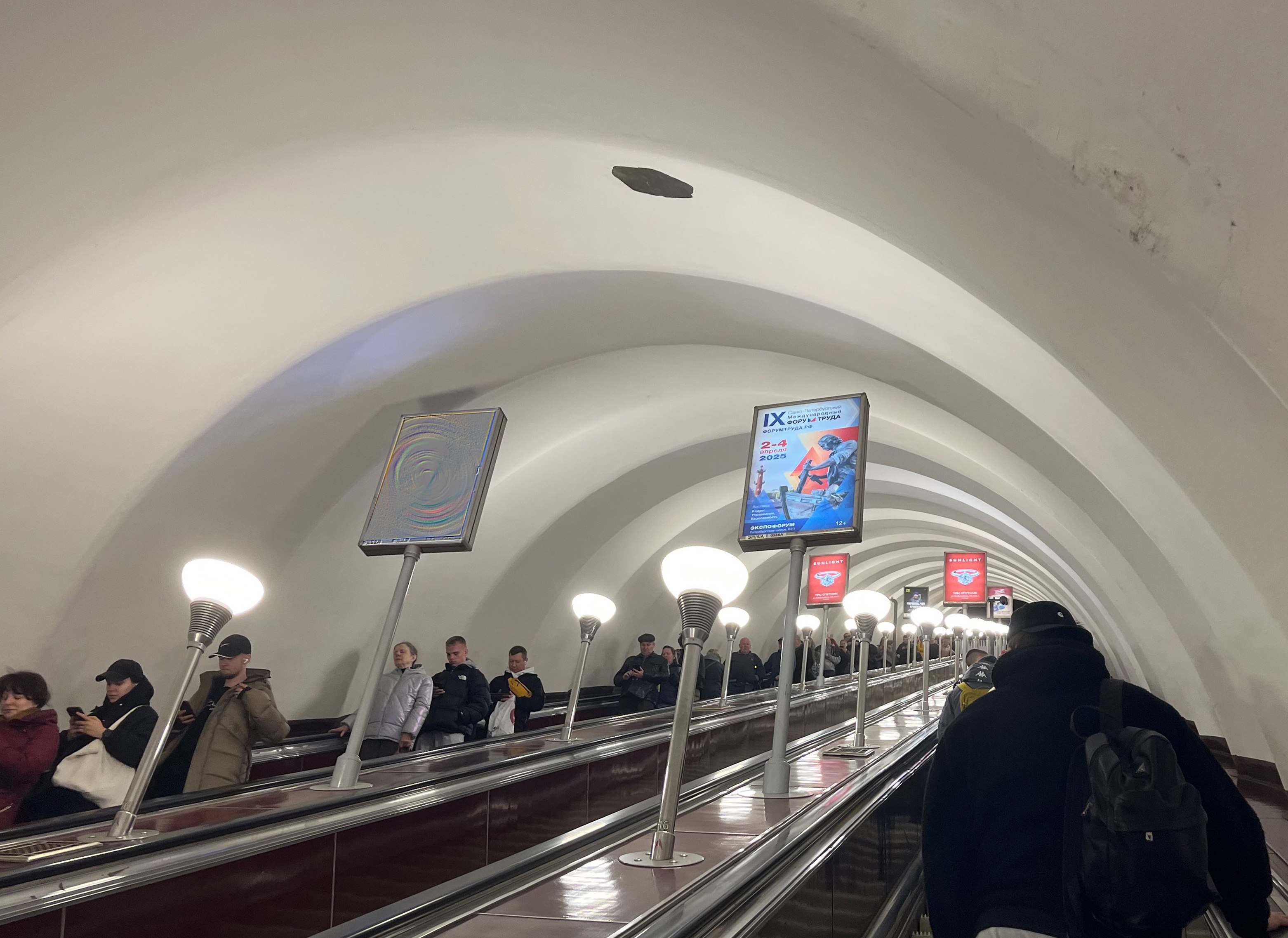Фотография рекламного носителя, тип: Лайтбокс, адрес: Станция метро «Ломоносовская», линия Невско-Василеостровская, Санкт-Петербург, Россия. Сторона/вариант А №1606297