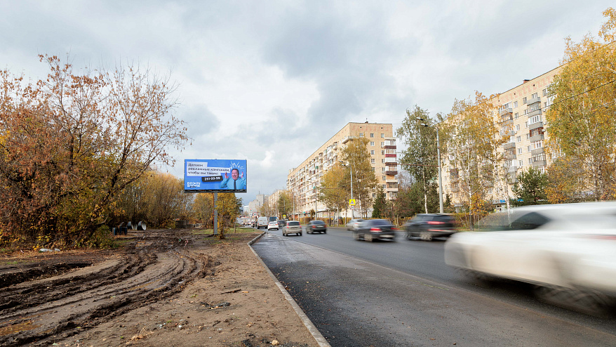 Фотография рекламного носителя, тип: Билборд 3x6, адрес: Фрунзе ул., д.17, напротив, Казань, Республика Татарстан, Россия. Сторона A1-A10 №761069