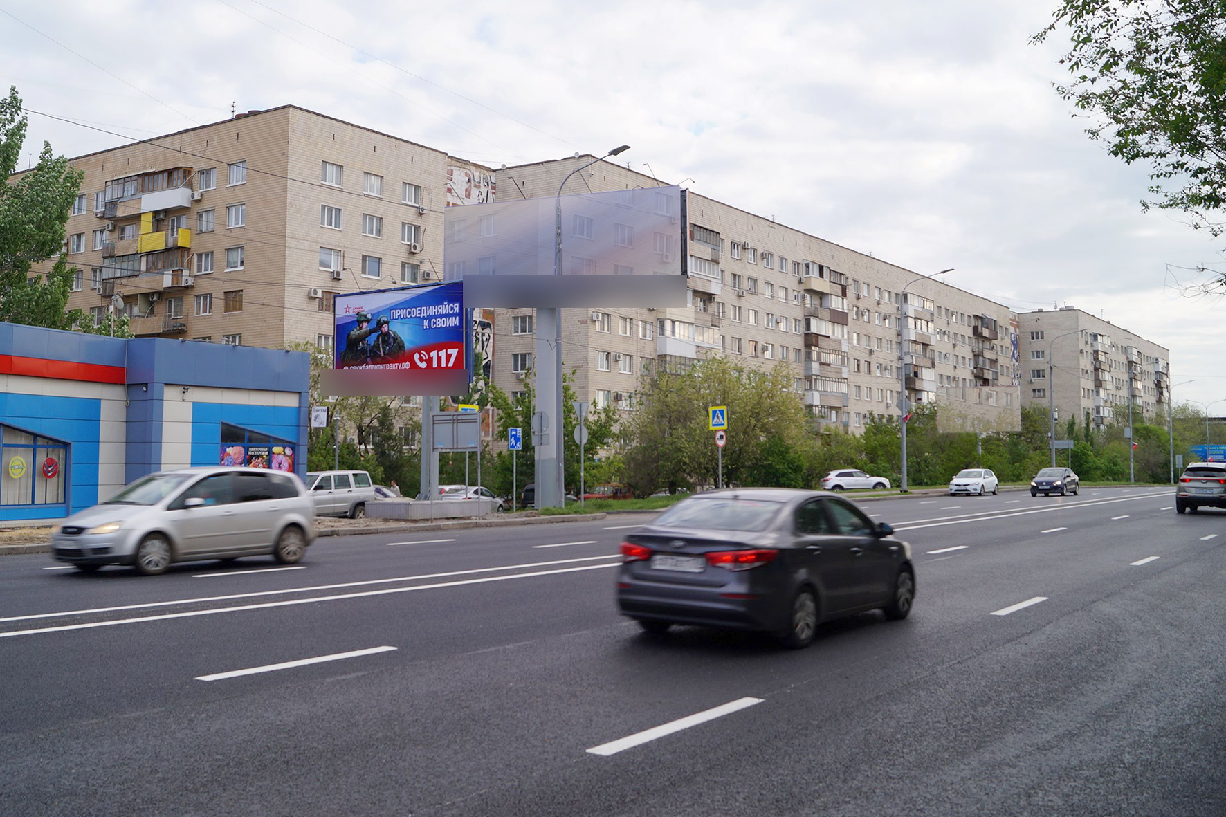 Фотография рекламного носителя, тип: Билборд 3x6, адрес: Маршала Рокоссовского ул. Х Двинская ул., Волгоград, Волгоградская область, Россия. Сторона Б №337532