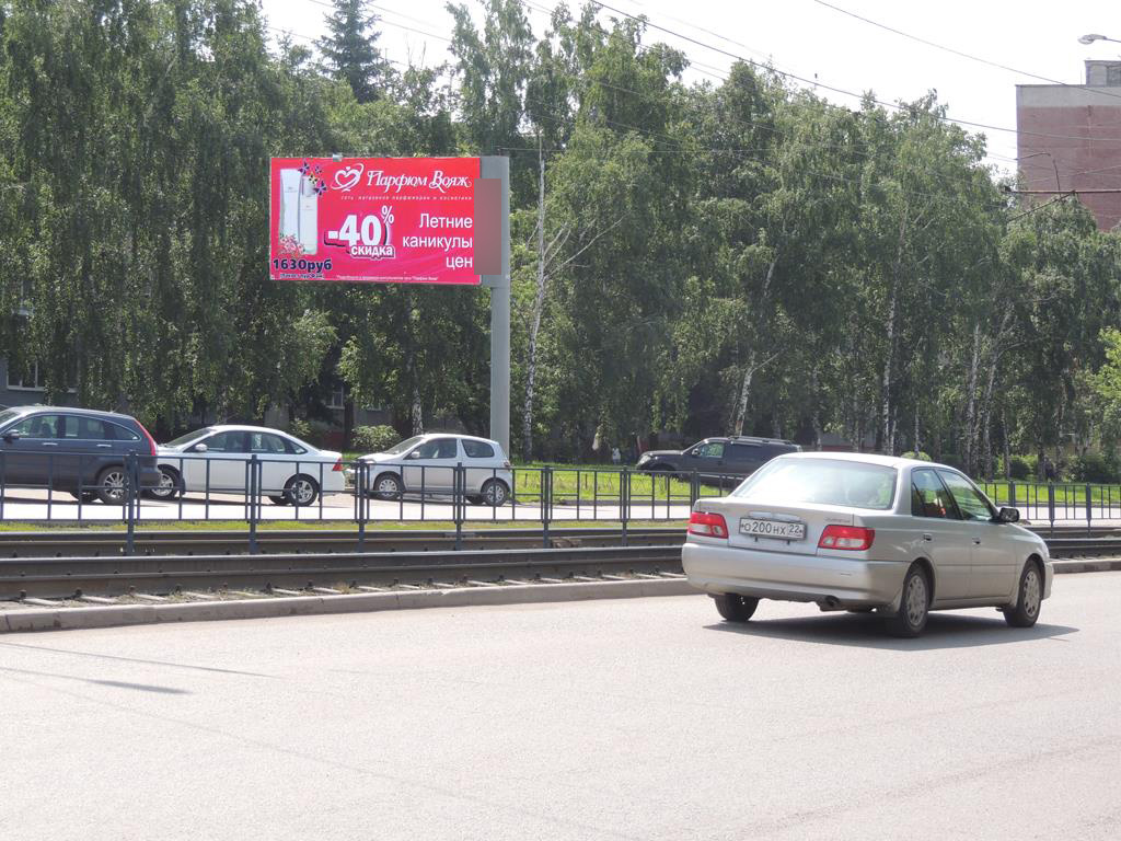 Фотография рекламного носителя, тип: Билборд 3x6, адрес: Попова ул., д.43, Барнаул, Алтайский край, Россия. Сторона Б №87773