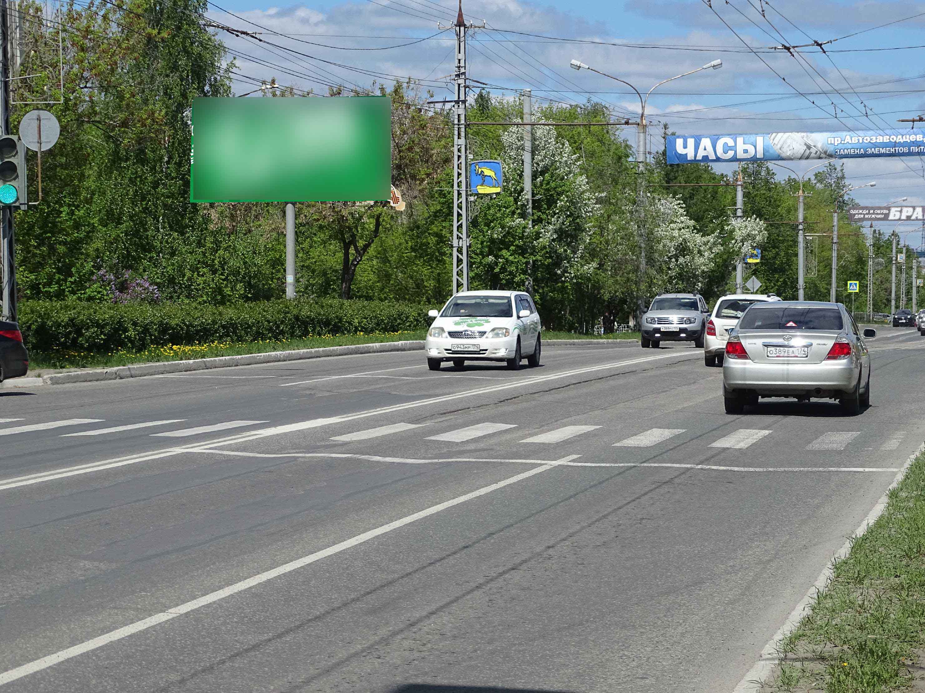 Фотография рекламного носителя, тип: Билборд 3x6, адрес: Автозаводцев пр-т., д.50, Миасс, Челябинская область, Россия. Сторона Б1-Б10 №1359788