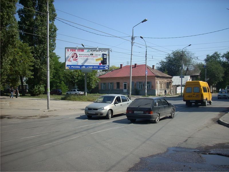 Фотография рекламного носителя, тип: Билборд 3x6, адрес: Большая Горная ул. X Рахова ул., поз.1, Саратов, Саратовская область, Россия. Сторона Б №107340