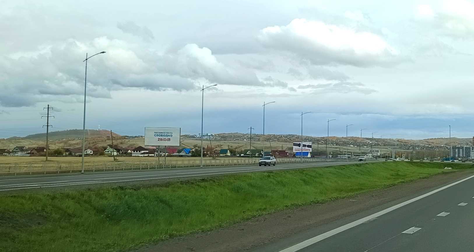 Фотография рекламного носителя, тип: Билборд 3x6, адрес: 04К-297 а/д., 1 350м, Красноярский край, Россия. Сторона Б №1361805