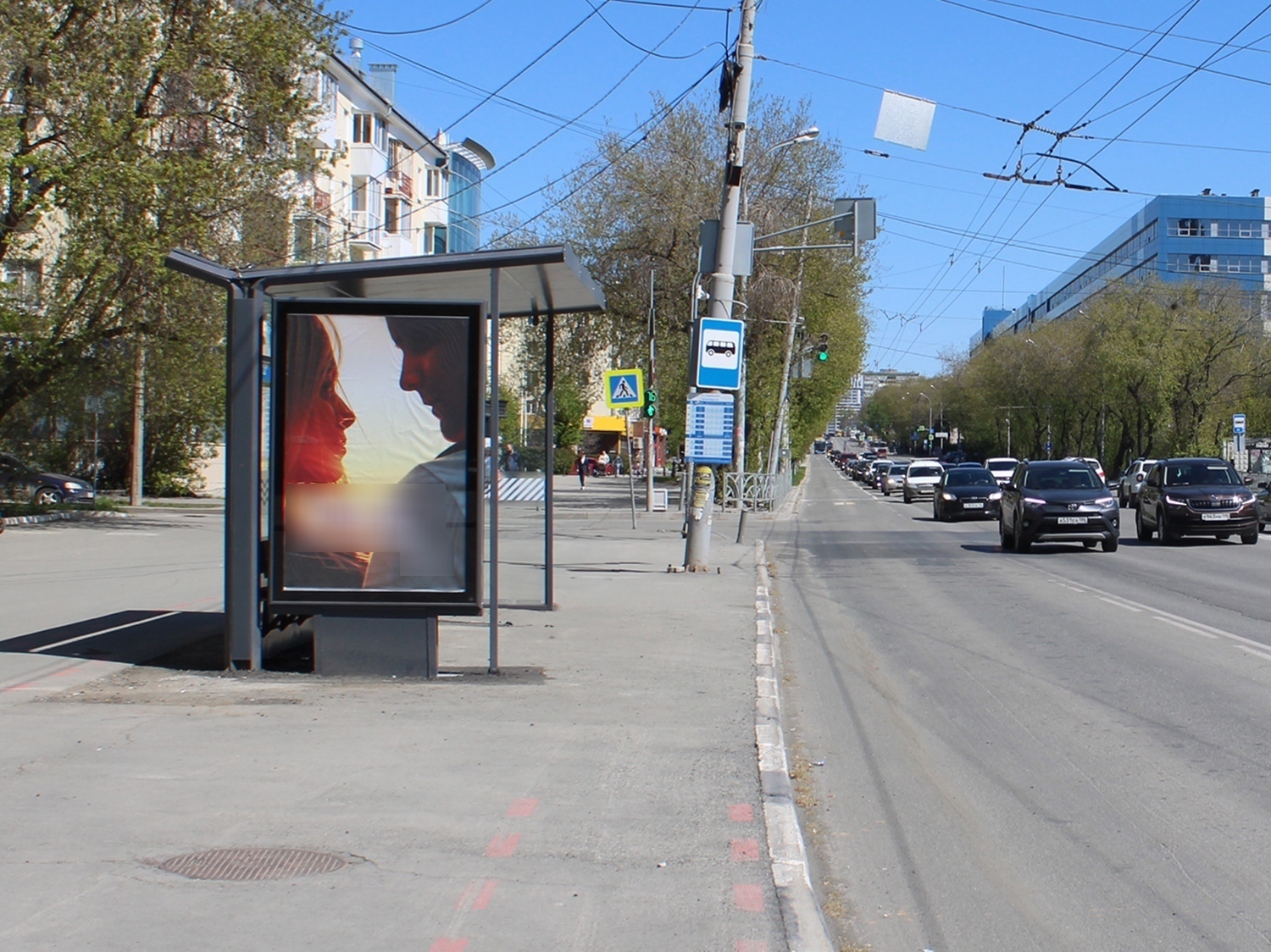 Фотография рекламного носителя, тип: Остановка 1.8x1.2, адрес: Малышева ул., д.101 Х Генеральская ул., Екатеринбург, Свердловская область, Россия. Сторона Б №141493