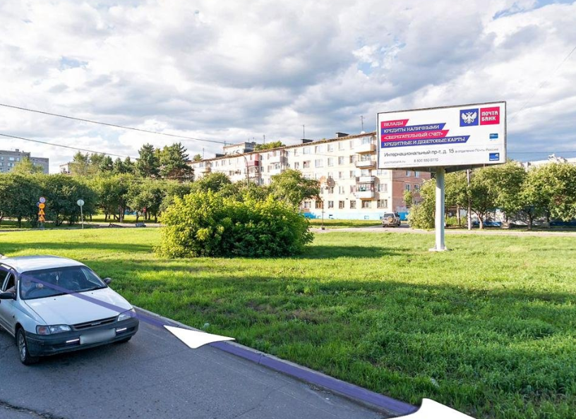 Фотография рекламного носителя, тип: Билборд 3x6, адрес: Интернациональный ул. X Аллея труда ул., поз.1, Комсомольск-на-Амуре, Хабаровский край, Россия. Сторона Б №842930