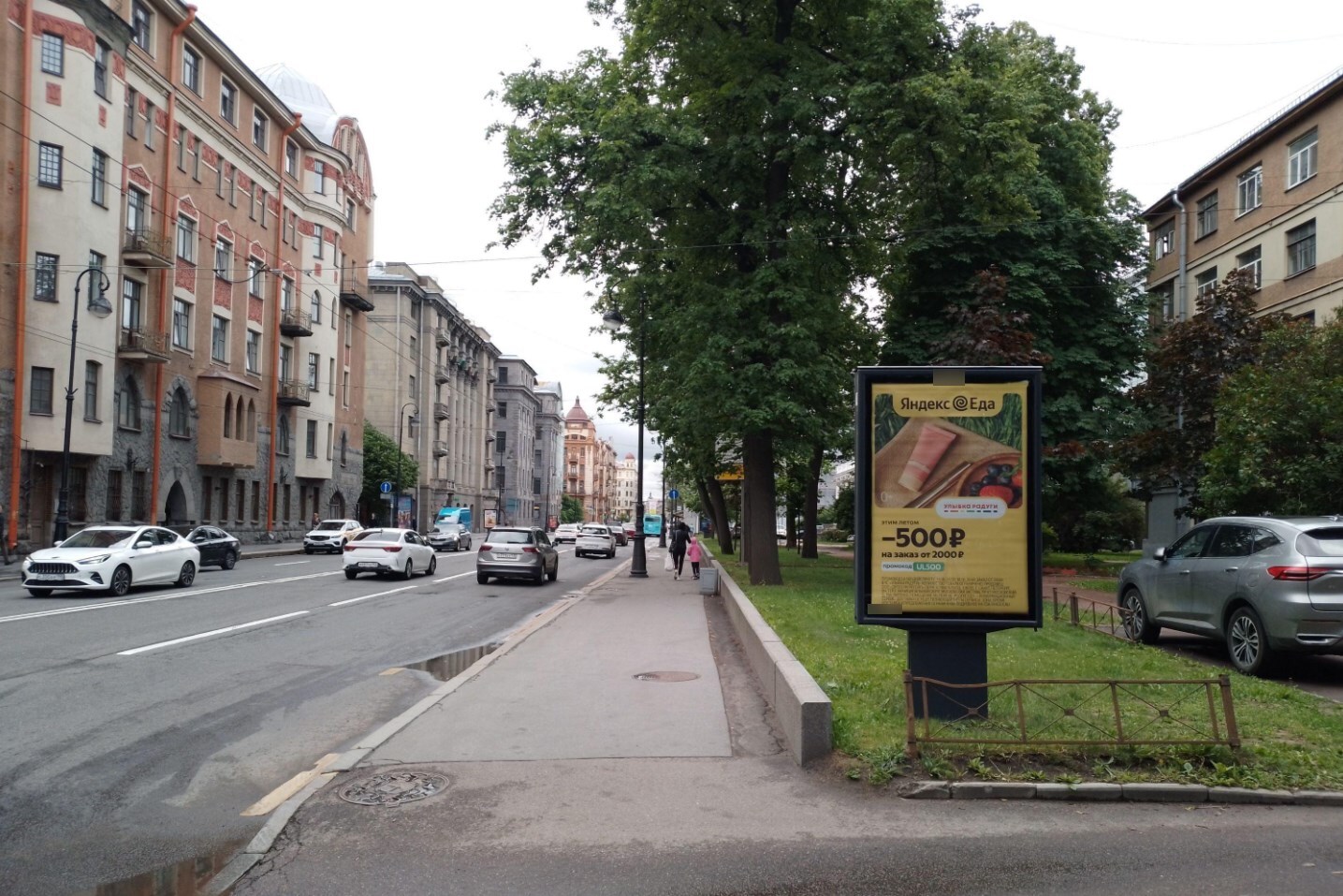 Фотография рекламного носителя, тип: Ситиформат 1.8x1.2, адрес: Каменноостровский пр-т., д.64, лит.Д, Санкт-Петербург, Россия. Сторона А1-А4 №687395