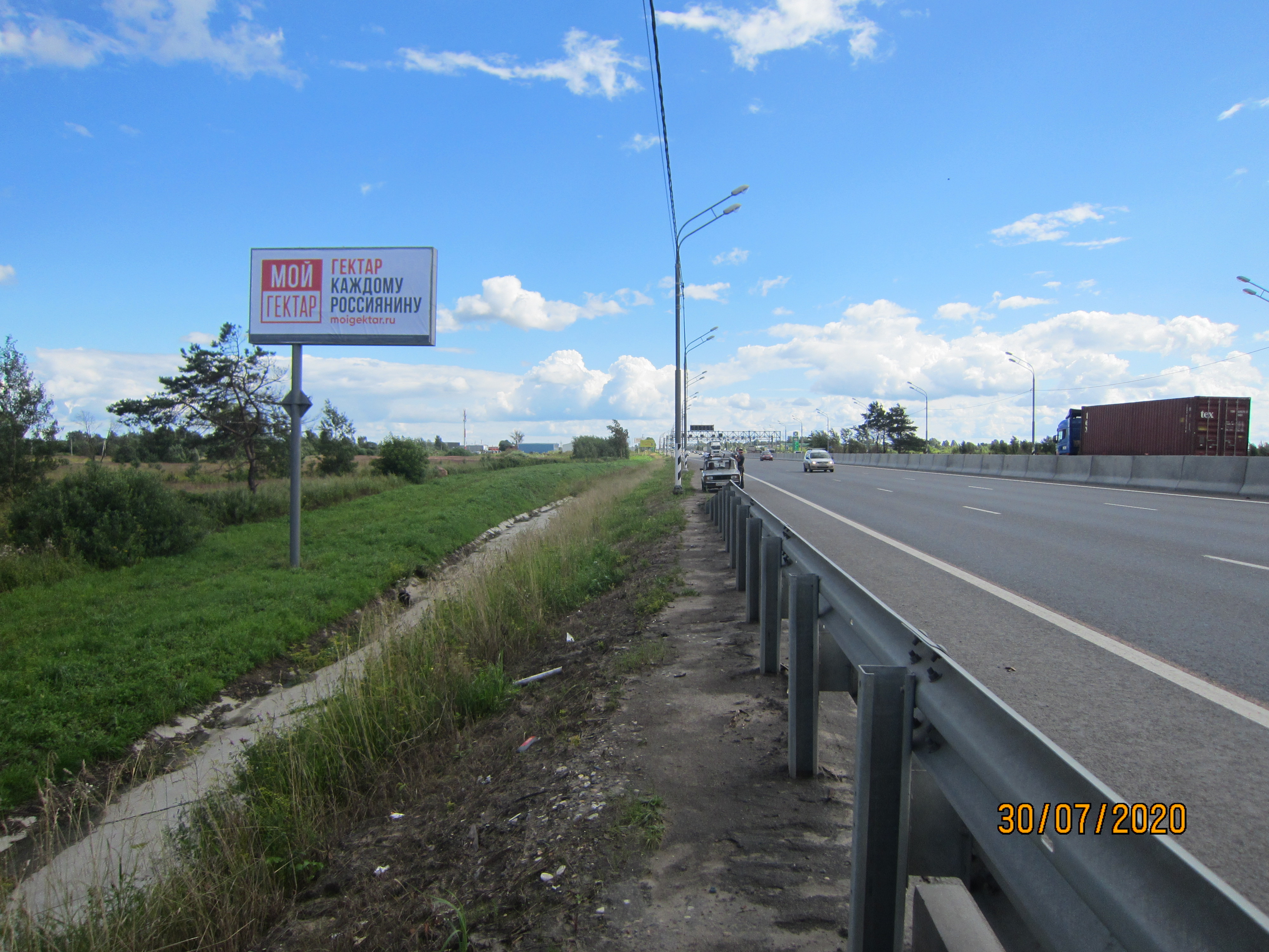Фотография рекламного носителя, тип: Билборд 3x6, адрес: Окружная М10 а/д., 171 175м, Тверь, Тверская область, Россия. Сторона Б №544836