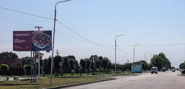 Фотография рекламного носителя, тип: Билборд 3x6, адрес: Короткова ул., поз1, Гулькевичи, Краснодарский край, Россия. Сторона В №1374189