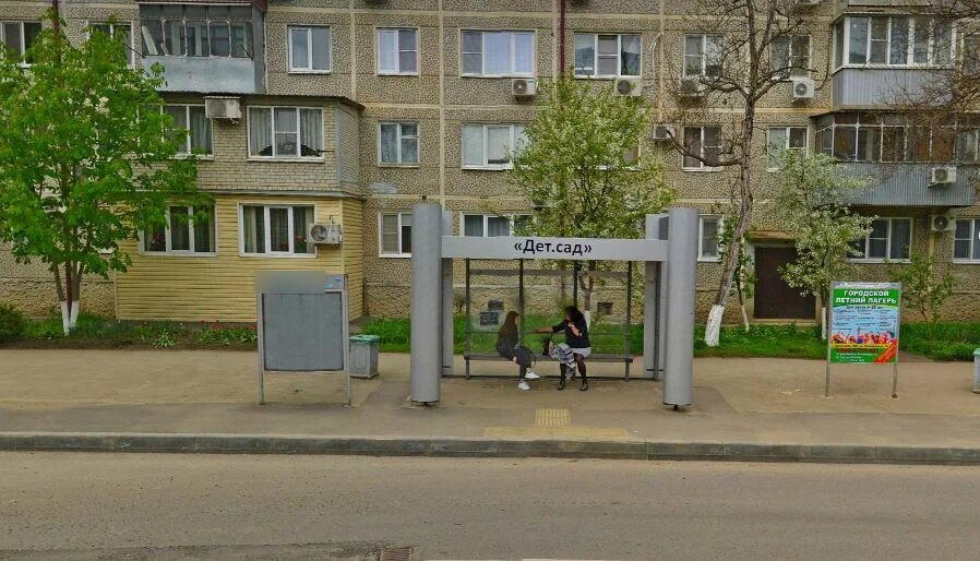 Фотография рекламного носителя, тип: Остановка 1.8x1.2, адрес: Гидростроителей ул., д.31, Краснодар, Краснодарский край, Россия. Сторона А1 №1020695