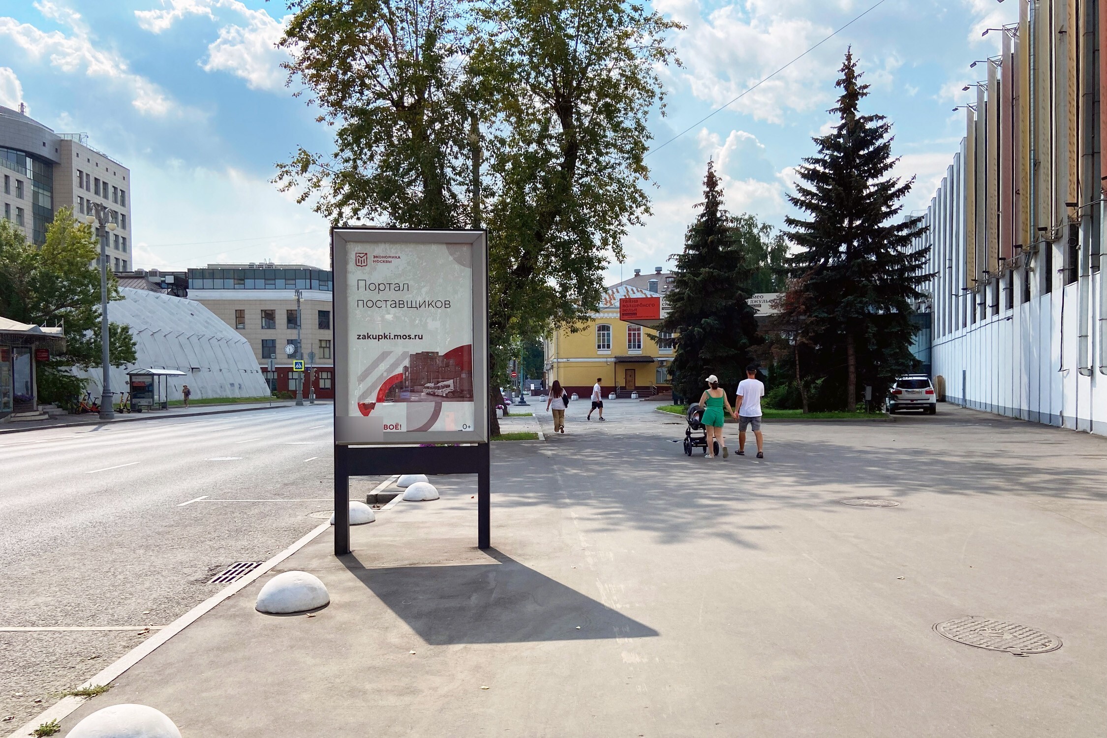 Фотография рекламного носителя, тип: Ситиформат 1.8x1.2, адрес: Павловская ул., д.6, Москва, Россия. Сторона Б №436741