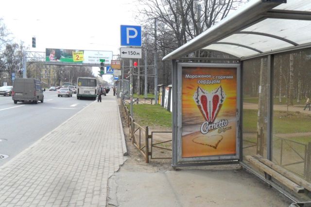 Фотография рекламного носителя, тип: Остановка 1.8x1.2, адрес: Энгельса пр-т., д.92, Санкт-Петербург, Россия. Сторона А №129747
