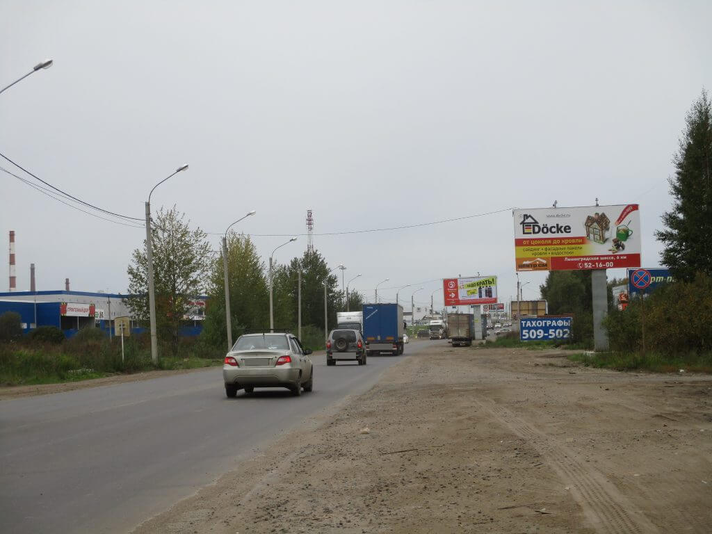 Фотография рекламного носителя, тип: Билборд 3x6, адрес: Окружное ш., напротив ТЦ Шоколад, поз.1, Вологда, Вологодская область, Россия. Сторона А1-А3 №644597