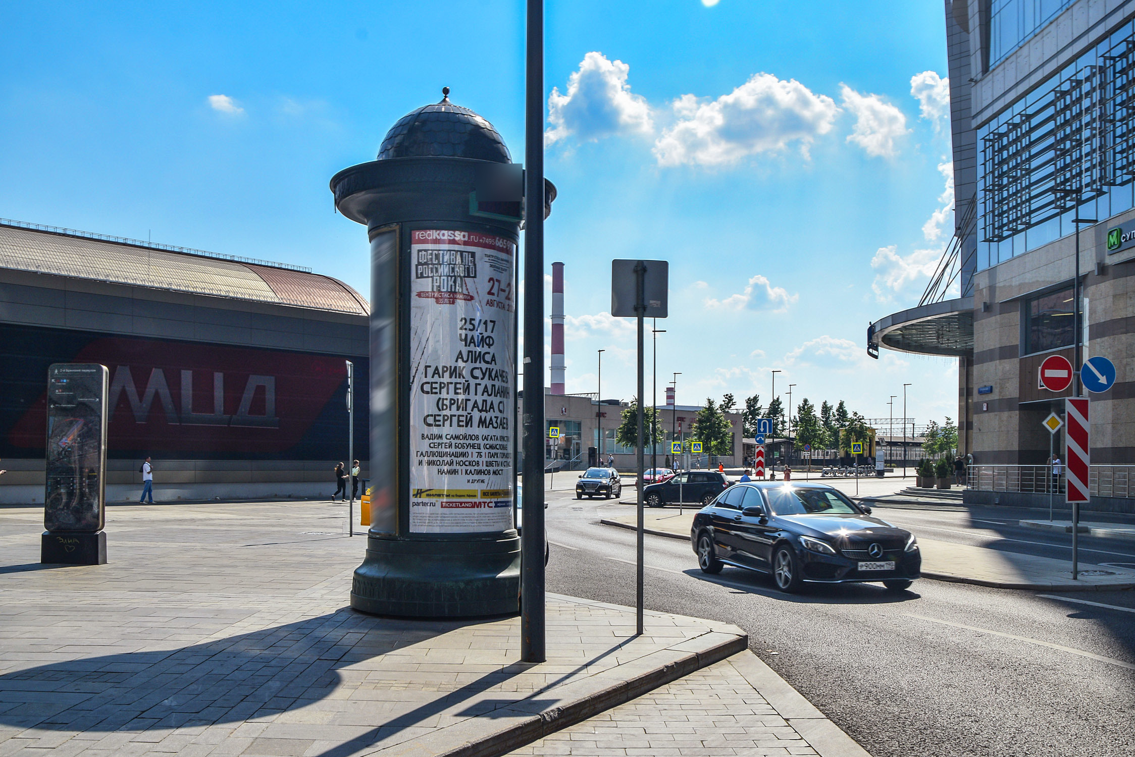 Фотография рекламного носителя, тип: Пиллар 3x1.4, адрес: Киевского Вокзала пл., д.2, Москва, Россия. Сторона Б №262146