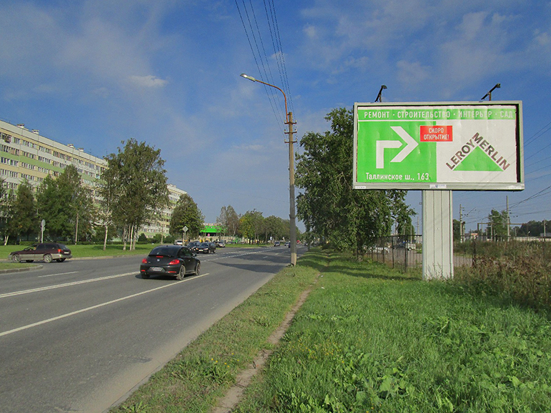 Фотография рекламного носителя, тип: Билборд 3x6, адрес: Народного Ополчения пр-т. Х Добровольцев ул., поз.1, Санкт-Петербург, Россия. Сторона A №169894