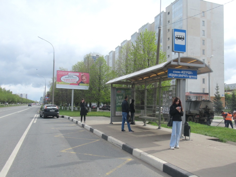 Фотография рекламного носителя, тип: Остановка, адрес: Мира пр-т., ост. "Медгородок", Набережные Челны, Республика Татарстан, Россия. Сторона AS №1401929