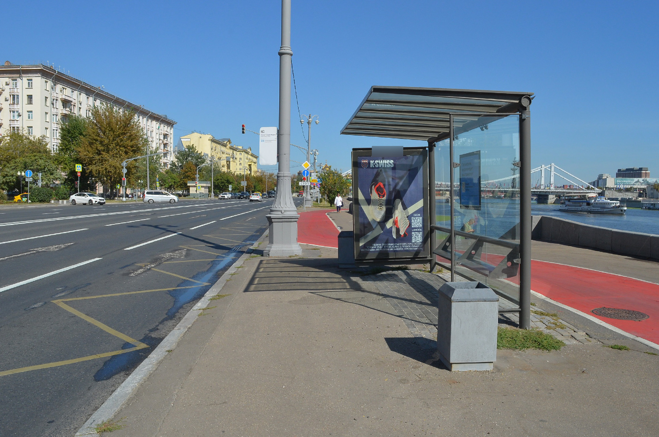 Фотография рекламного носителя, тип: Остановка 1.8x1.2, адрес: Фрунзенская наб. Х Тимура Фрунзе ул., поз.2, Москва, Россия. Сторона А №335226