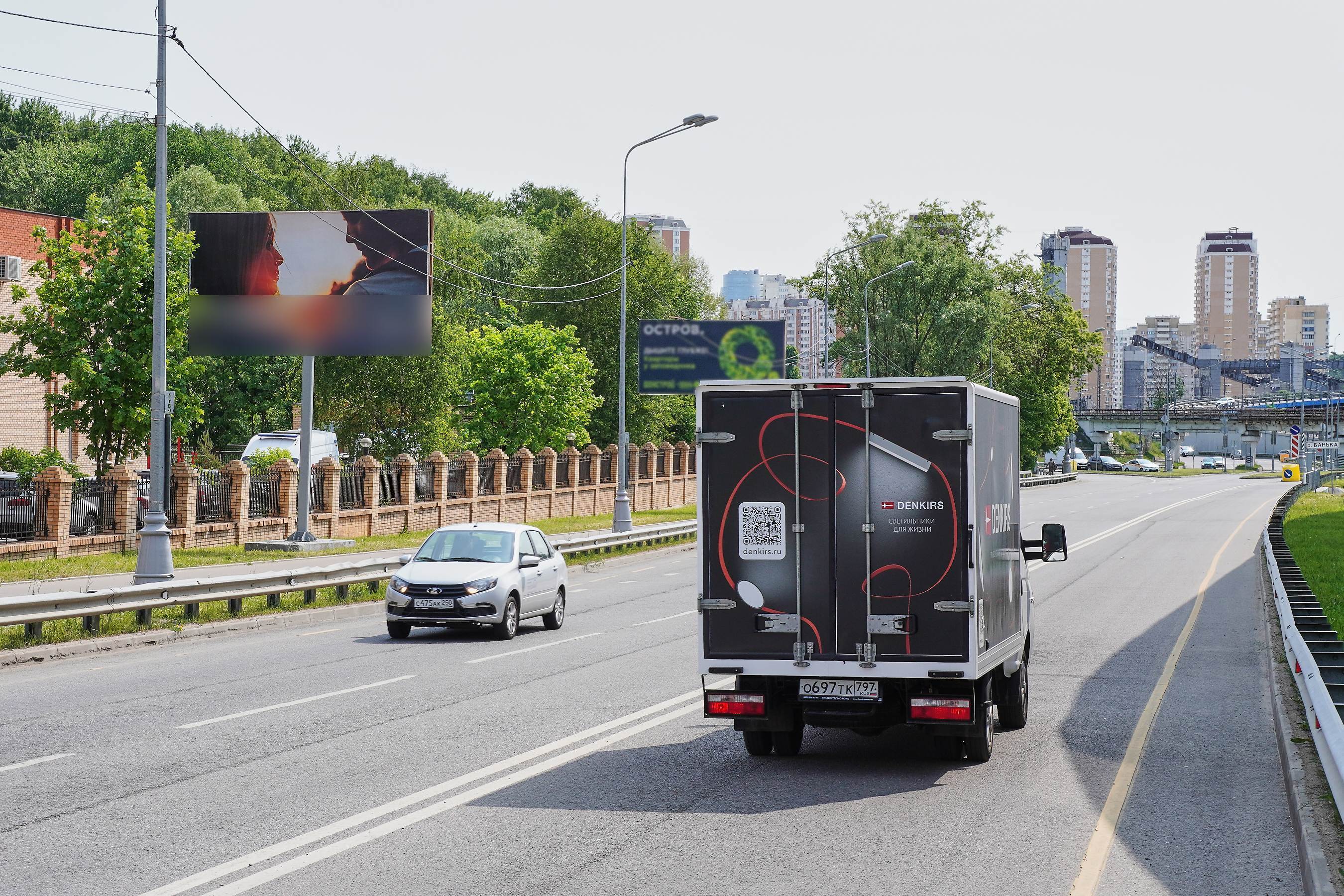 Фотография рекламного носителя, тип: Билборд 3x6, адрес: Волоколамское ш., 20 935м, Красногорск, Московская область, Россия. Сторона Б №1022651