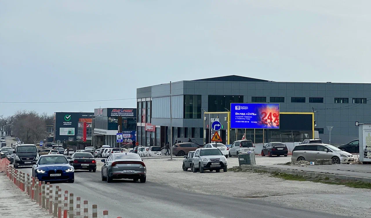 Фотография рекламного носителя, тип: Билборд 3x6, адрес: Шоссейная ул., д.112, Новороссийск, Краснодарский край, Россия. Сторона А1-А10 №1396569