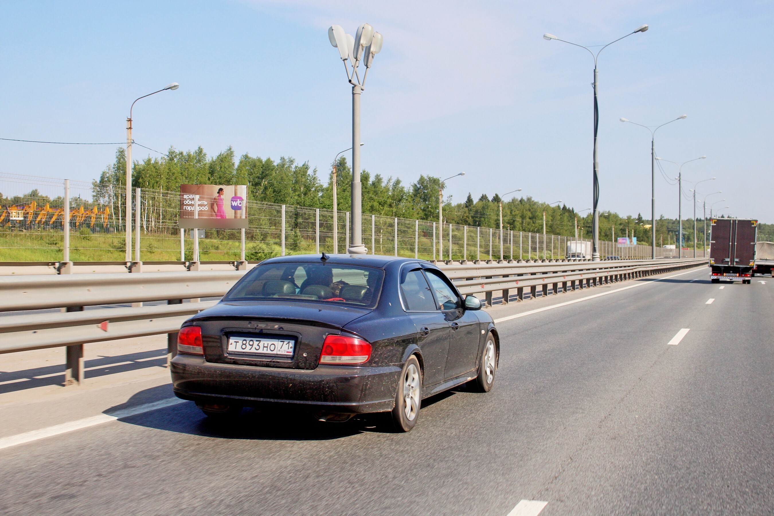 Фотография рекламного носителя, тип: Билборд 3x6, адрес: М-2 "Крым" а/д., 60 700м, Чехов, Московская область, Россия. Сторона Б №961901