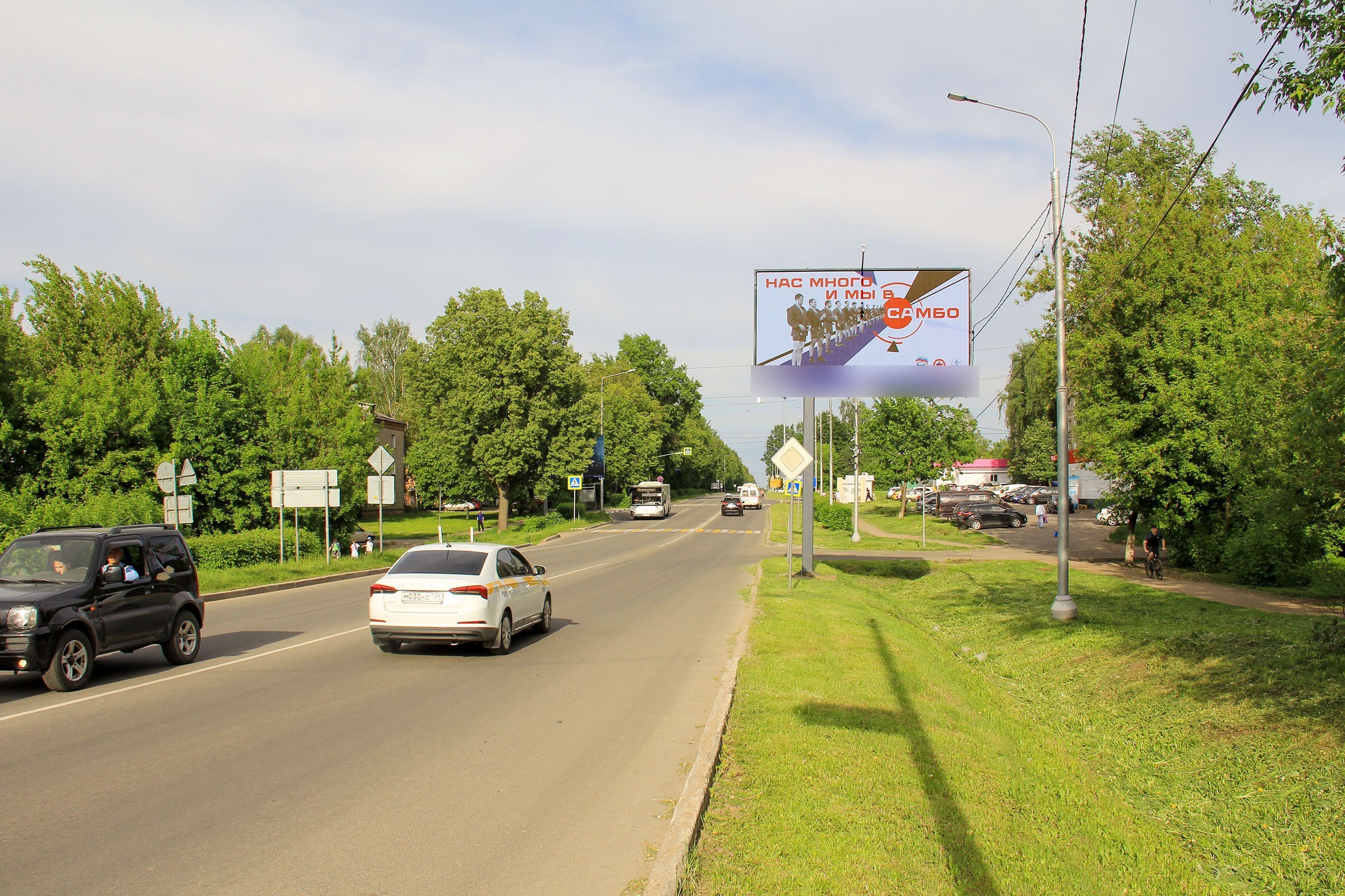 Фотография рекламного носителя, тип: Билборд 3x6, адрес: Энтузиастов ш., д.3, Ногинск, Московская область, Россия. Сторона А1 №653156