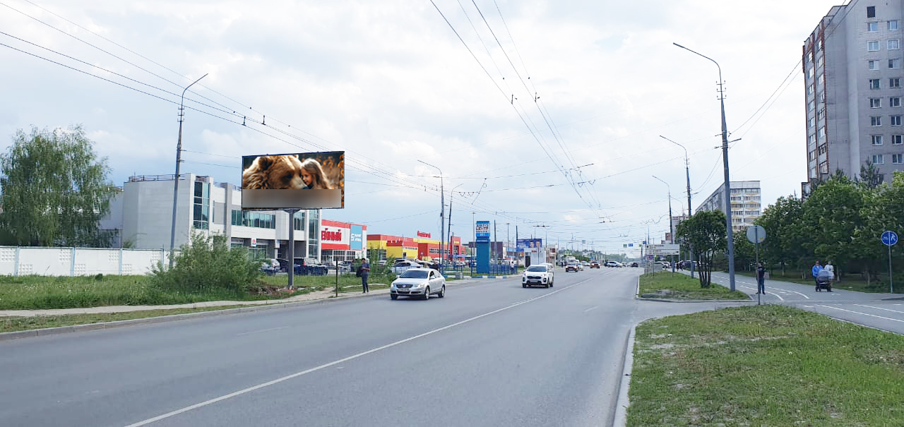 Фотография рекламного носителя, тип: Билборд 3x6, адрес: Кирова ул., д.14, Йошкар-Ола, Республика Марий Эл, Россия. Сторона Б №1326490