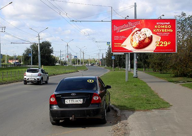 Фотография рекламного носителя, тип: Билборд 3x6, адрес: Комарова пр-т., д.2, Омск, Омская область, Россия. Сторона А №616957