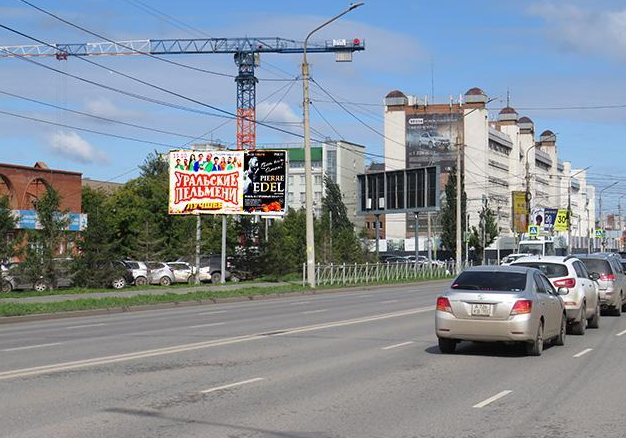 Фотография рекламного носителя, тип: Билборд 3x6, адрес: Жукова ул., д.76 Х Масленникова ул., Омск, Омская область, Россия. Сторона Б №197817