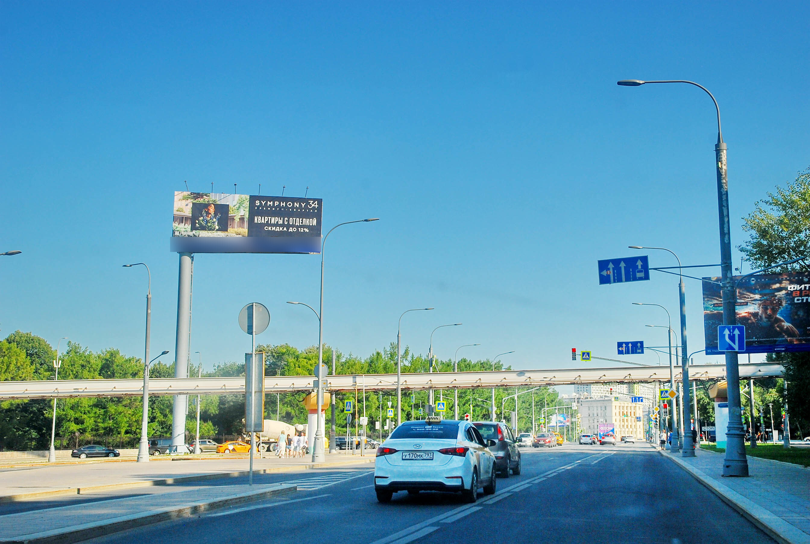 Фотография рекламного носителя, тип: Суперсайт 5x15, адрес: Академика Королёва ул. Х Останкинский пр-зд., Москва, Россия. Сторона Б №81982