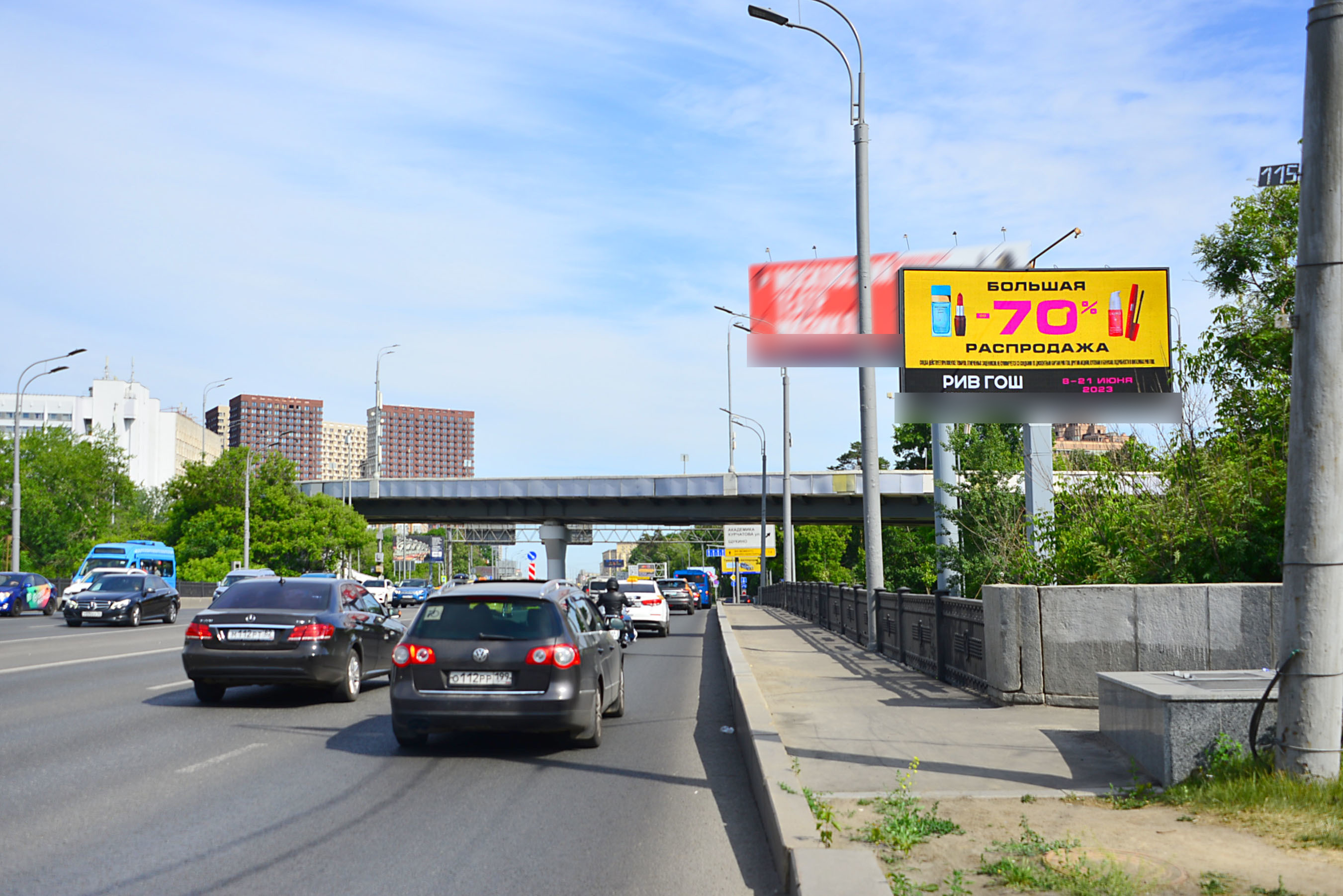Фотография рекламного носителя, тип: Билборд 3x6, адрес: Волоколамское ш., 100м до съезда на Академика Курчатова ул., Москва, Россия. Сторона А1 №640033