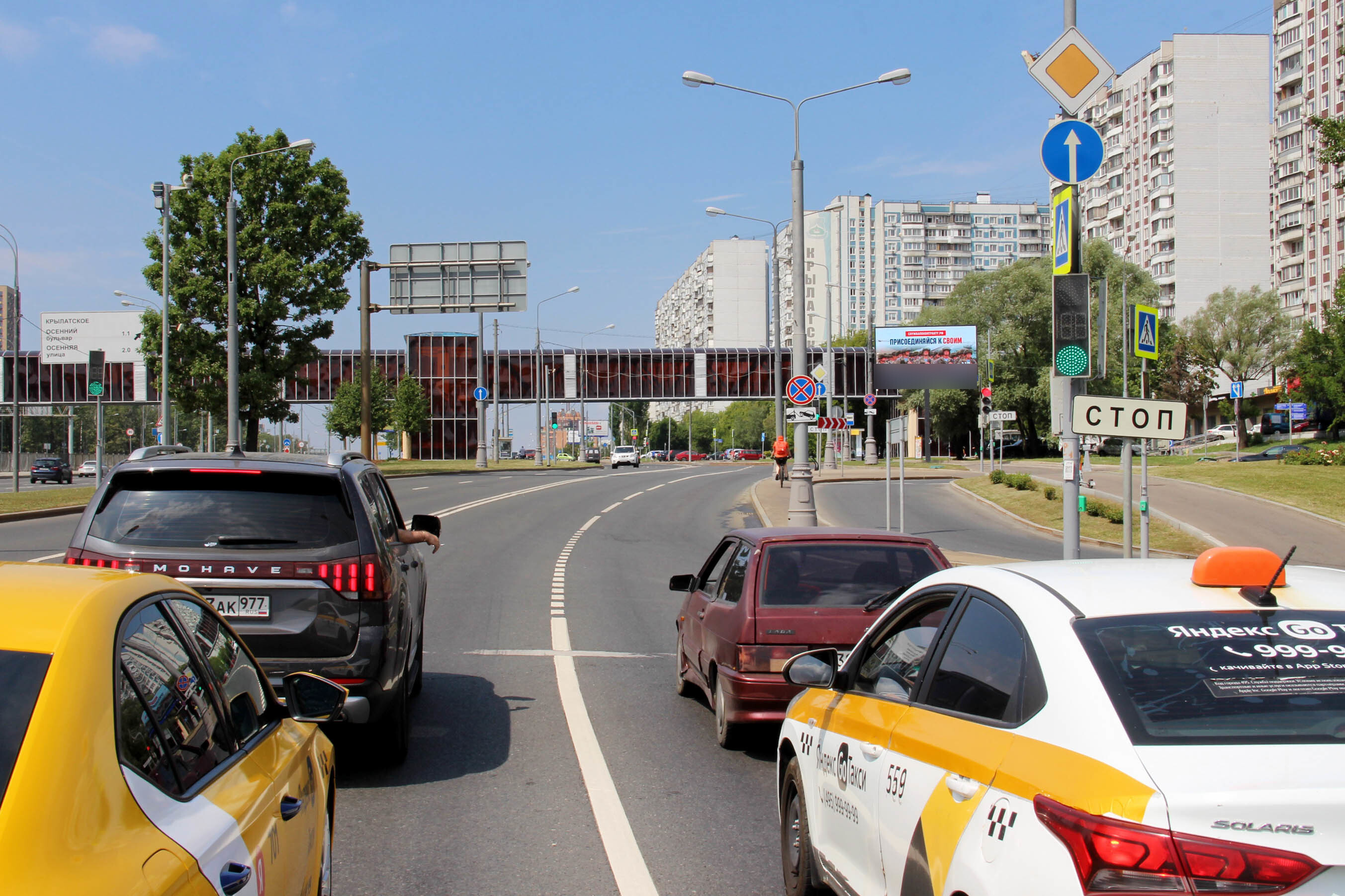 Фотография рекламного носителя, тип: Билборд 3x6, адрес: Рублевское ш., д.28 Х Крылатские Холмы ул., Москва, Россия. Сторона А1 №16609