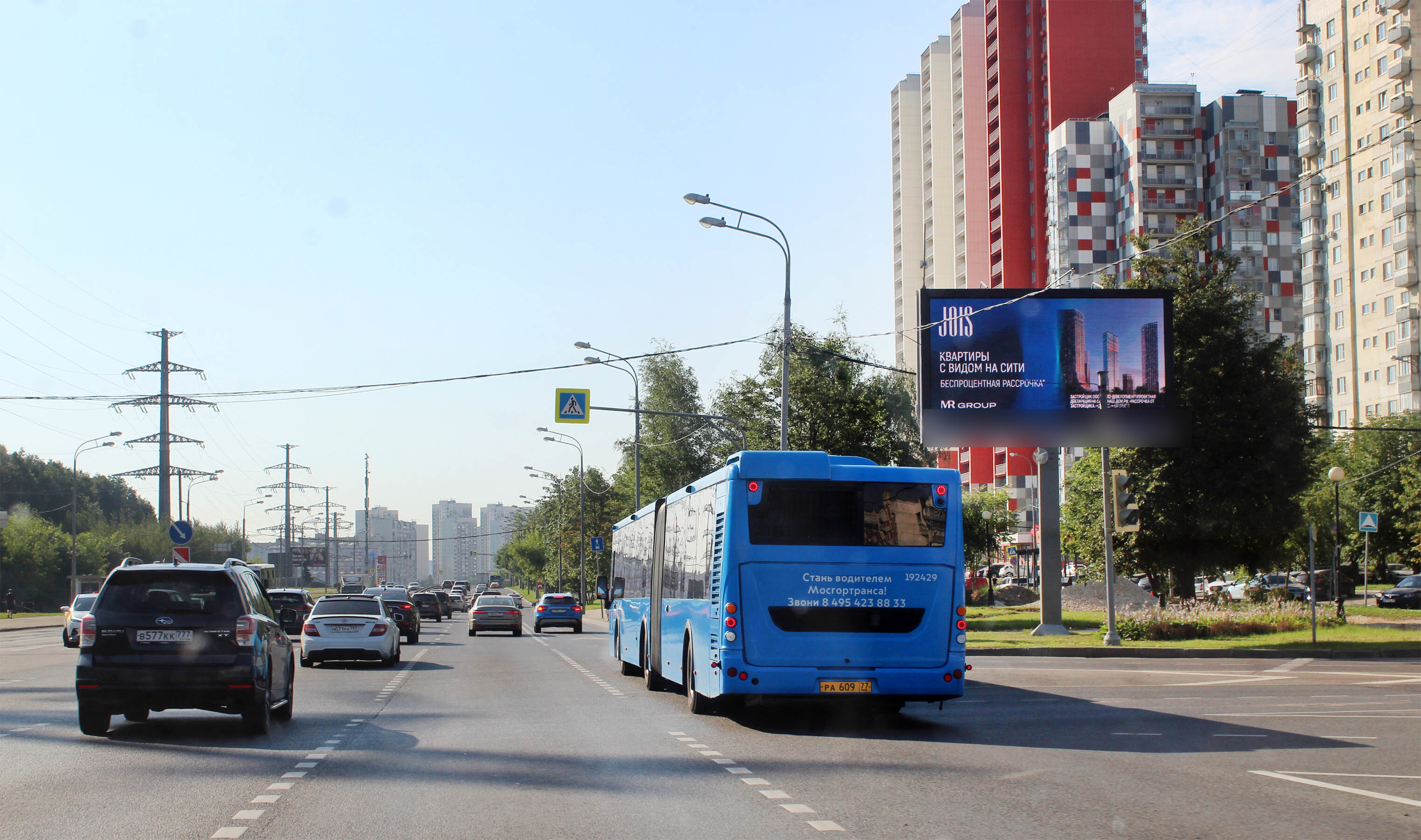 Фотография рекламного носителя, тип: Билборд 3x6, адрес: Пятницкое ш., д.25, Москва, Россия. Сторона А1 №749025