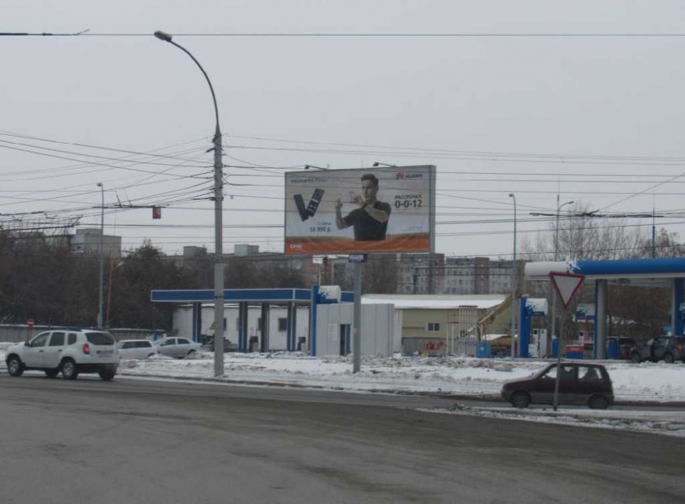 Фотография рекламного носителя, тип: Билборд 3x6, адрес: Энергетиков пл., Новосибирск, Новосибирская область, Россия. Сторона A №184712