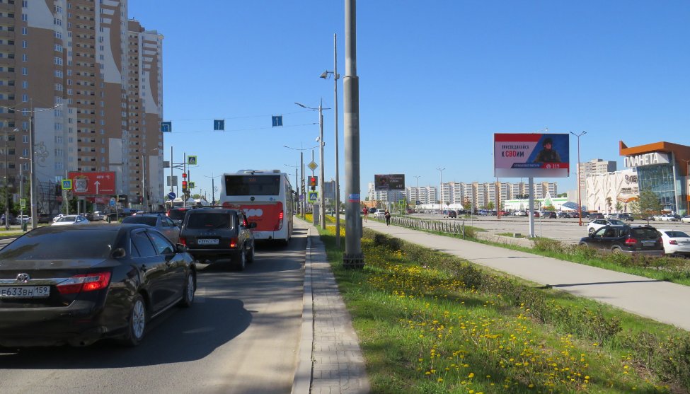 Фотография рекламного носителя, тип: Билборд 3x6, адрес: Космонавтов ш., д.162б, поз.9, Пермь, Пермский край, Россия. Сторона А1 №58162