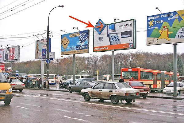 Фотография рекламного носителя, тип: Билборд 3x6, адрес: Фестивальная ул., д.11-13, Москва, Россия. Сторона A2 №64752