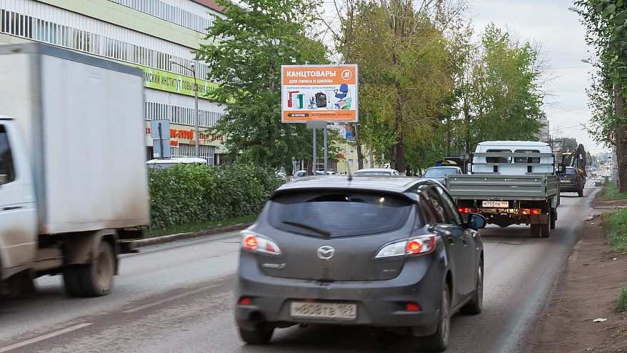 Фотография рекламного носителя, тип: Ситиборд 2.7x3.7, адрес: Стахановская ул., д.54, Пермь, Пермский край, Россия. Сторона B №721375