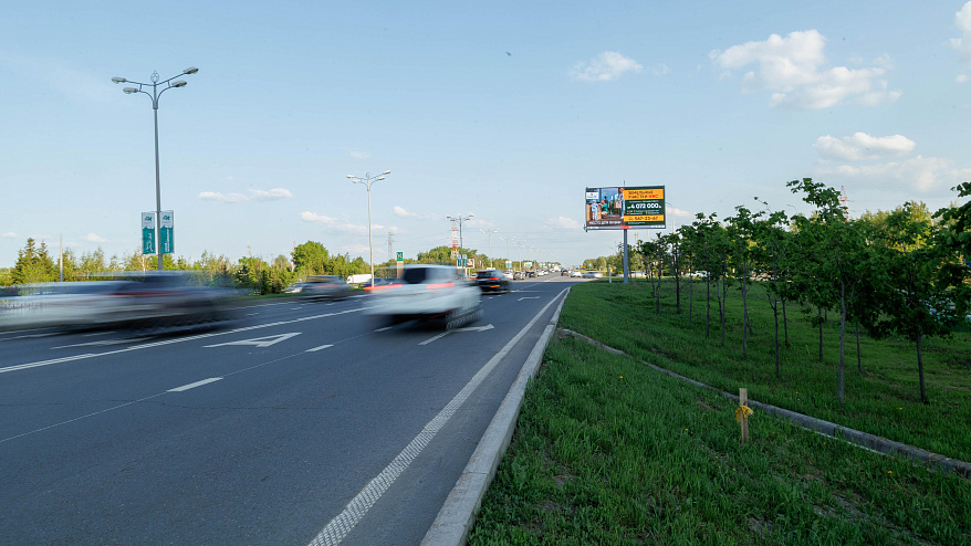 Фотография рекламного носителя, тип: Билборд 3x6, адрес: Оренбургский Тракт, ТЦ "Порт", Казань, Республика Татарстан, Россия. Сторона А1-А10 №761401