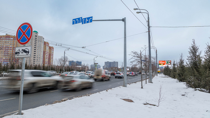 Фотография рекламного носителя, тип: Билборд 3x6, адрес: Краснококшайская ул. Х Бол.Крыловка ул., Казань, Республика Татарстан, Россия. Сторона A1-А10 №761073