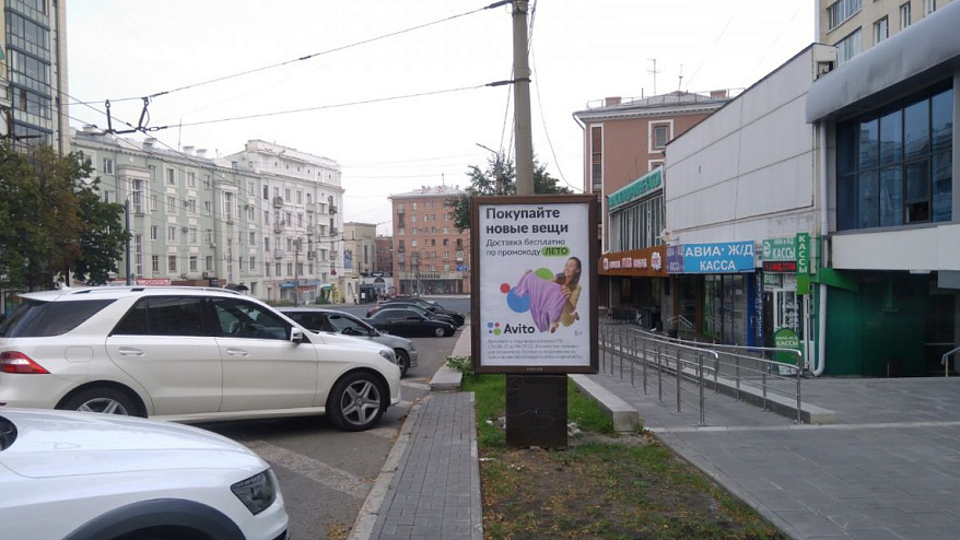 Фотография рекламного носителя, тип: Ситиформат 1.8x1.2, адрес: Свободы ул., д.141 Х Тимирязева ул., Челябинск, Челябинская область, Россия. Сторона A №200838