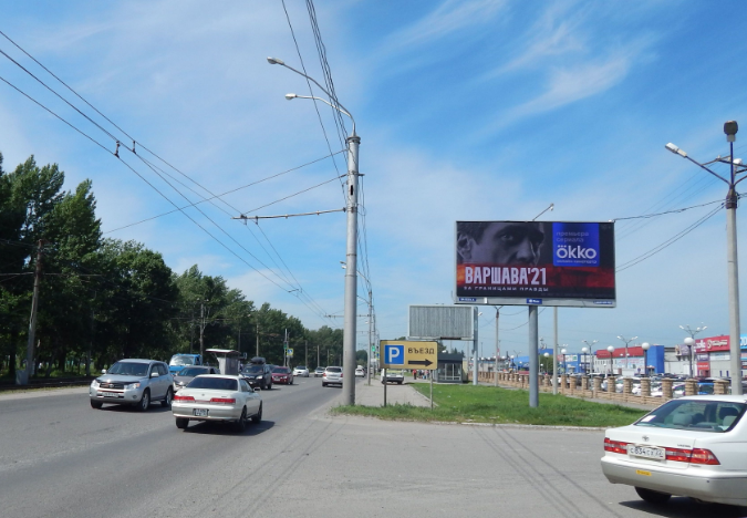 Фотография рекламного носителя, тип: Билборд 3x6, адрес: Космонавтов пр-т., д.6В, Барнаул, Алтайский край, Россия. Сторона А1 №88127