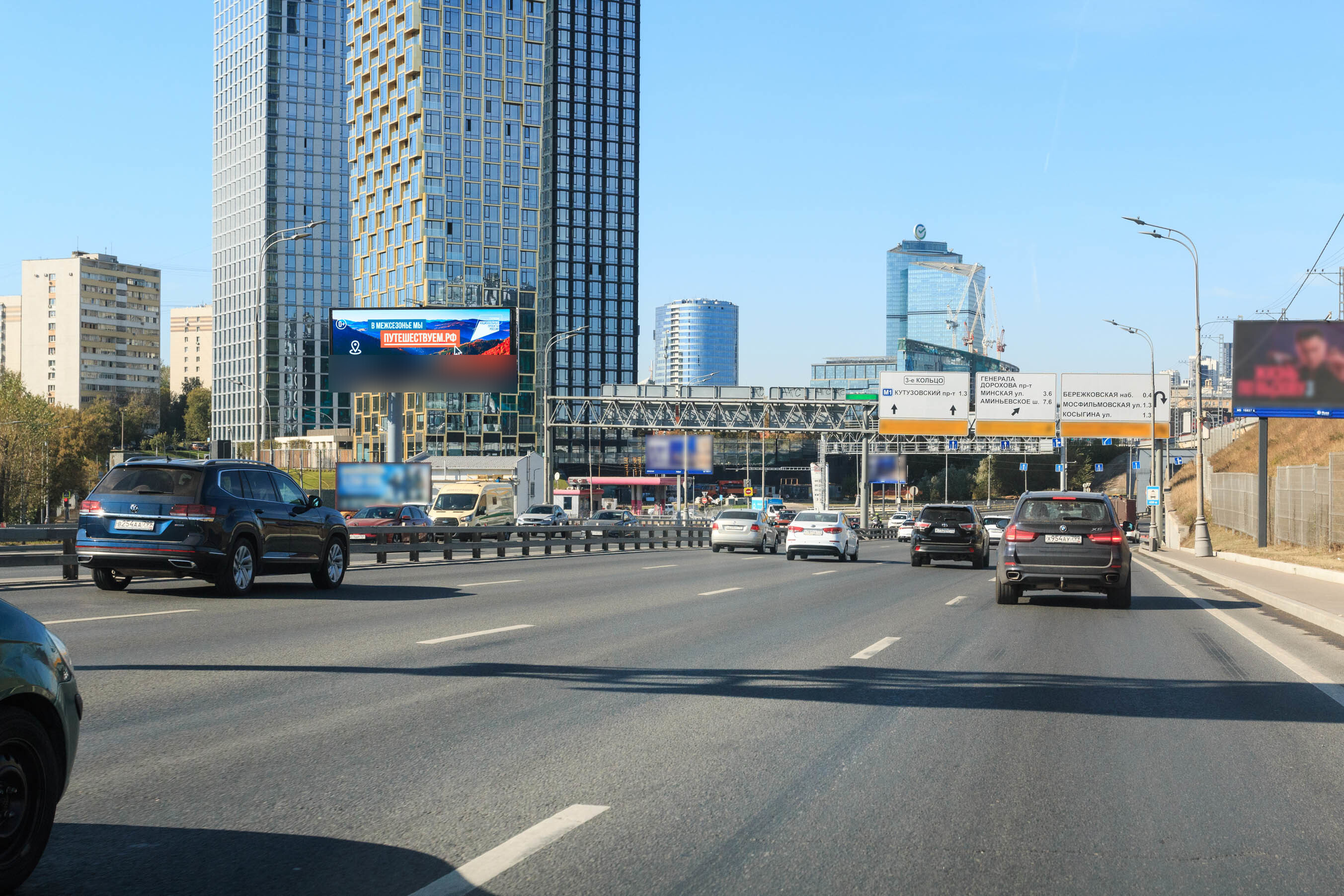 Фотография рекламного носителя, тип: Суперсайт 5x15, адрес: ТТК, д.1, стр.3, Москва, Россия. Сторона Б1 №429331