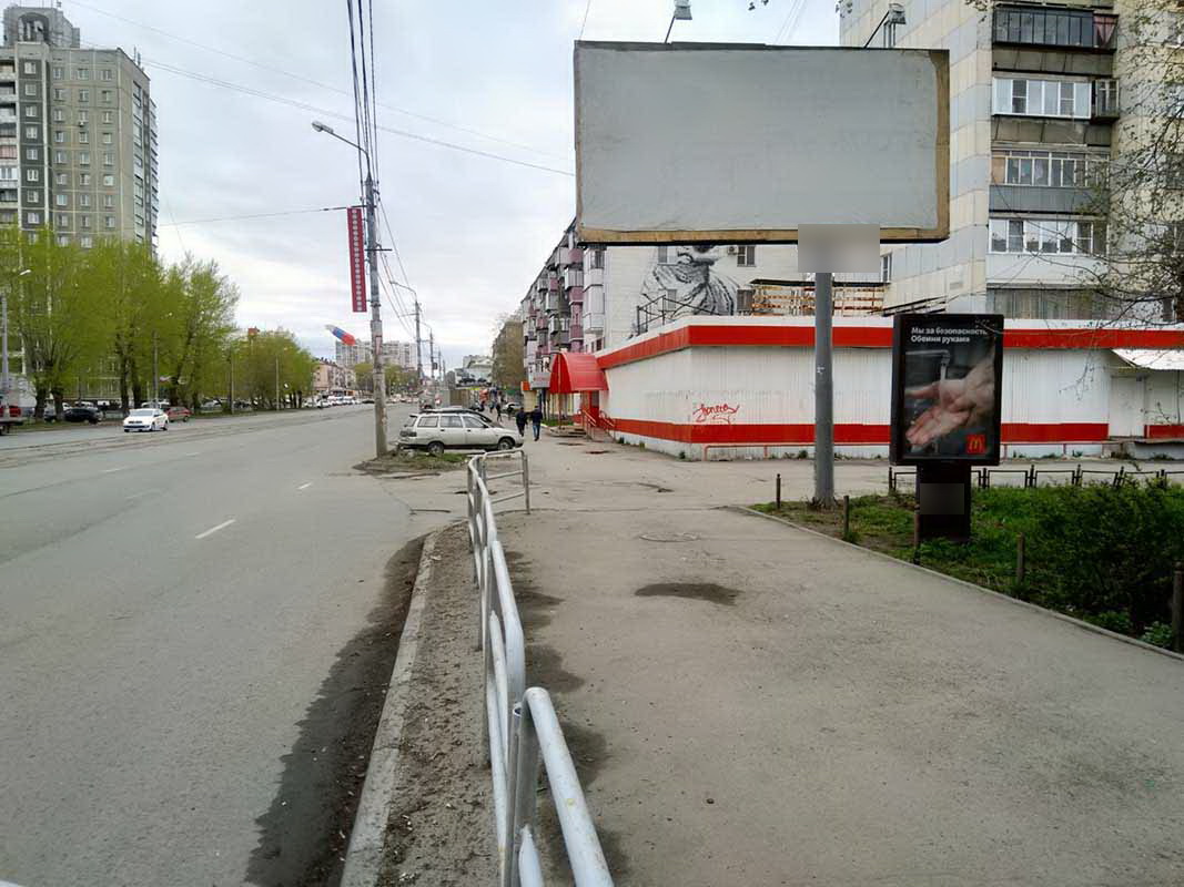 Фотография рекламного носителя, тип: Ситиформат 1.8x1.2, адрес: Победы пр-т., д.160а Х Болейко ул., Челябинск, Челябинская область, Россия. Сторона A №200986