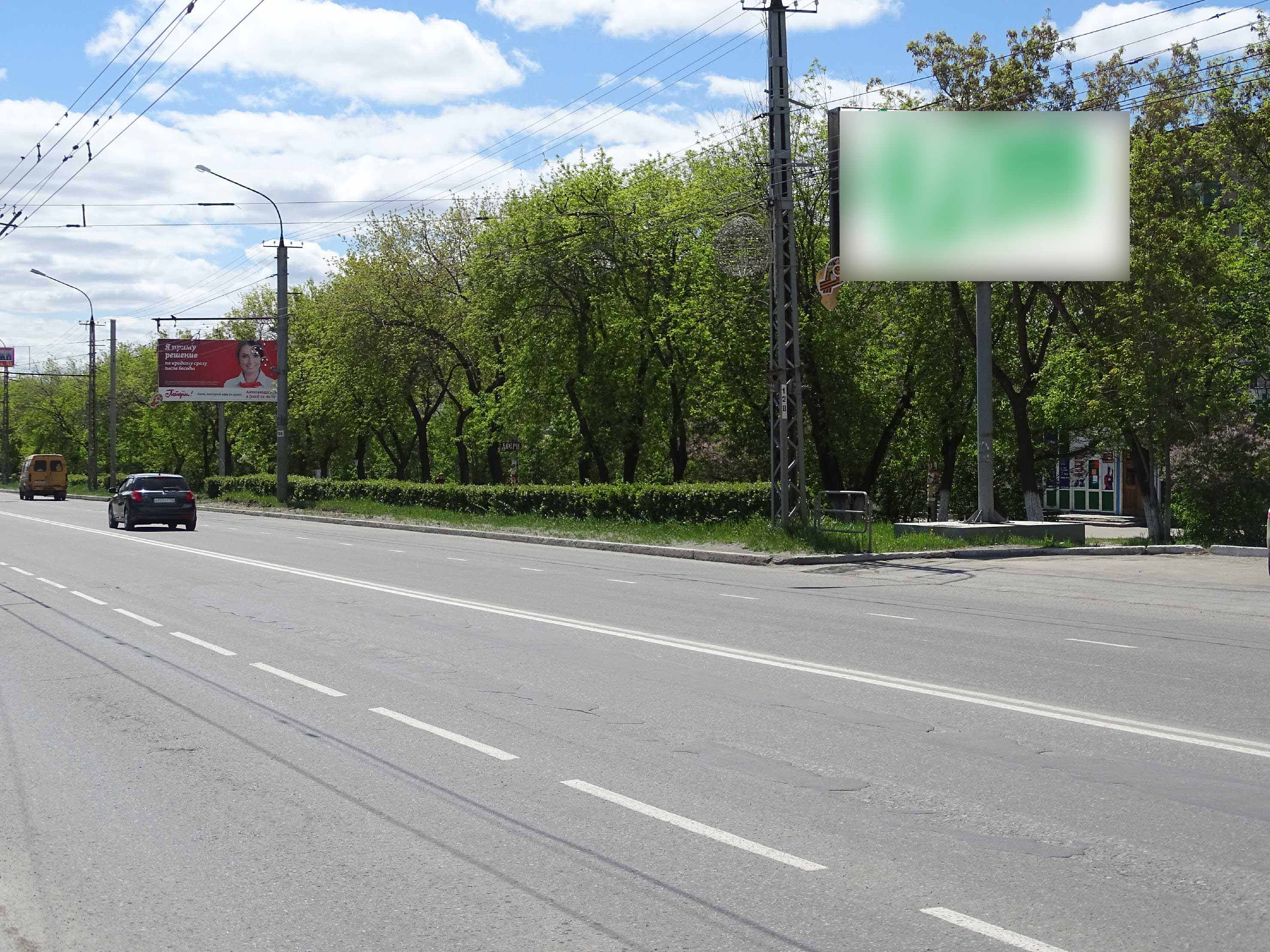 Фотография рекламного носителя, тип: Билборд 3x6, адрес: Автозаводцев пр-т., д.52, Миасс, Челябинская область, Россия. Сторона А №1359789