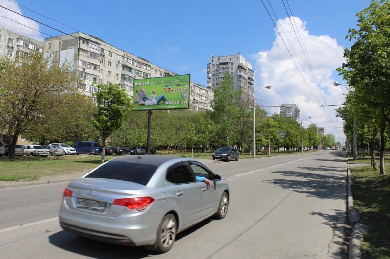 Фотография рекламного носителя, тип: Билборд 3x6, адрес: Стачки пр-т., д.228, Ростов-на-Дону, Ростовская область, Россия. Сторона Б №841866