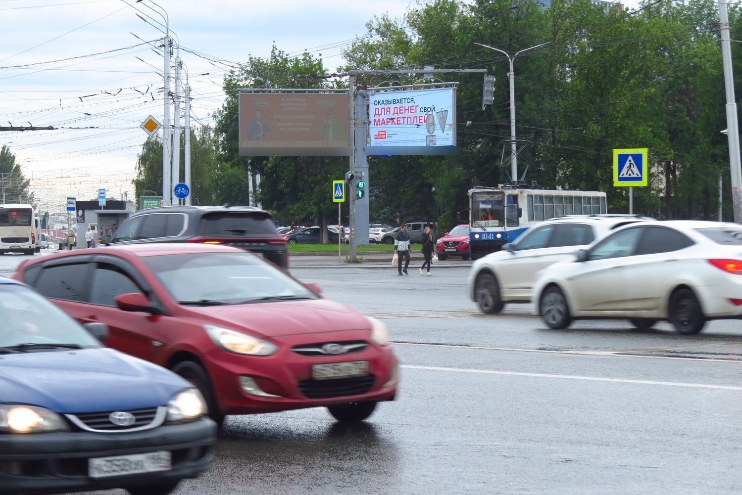 Фотография рекламного носителя, тип: Билборд 3x6, адрес: 50-летия Октября ул., ДК Юбилейный, Уфа, Республика Башкортостан, Россия. Сторона А2 №679330