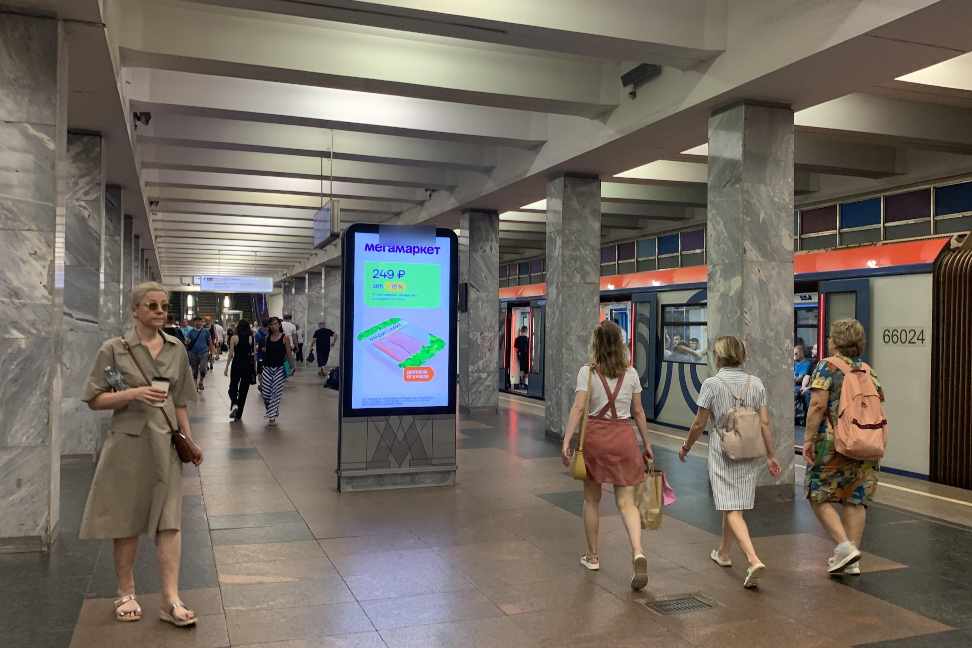 Фотография рекламного носителя, тип: Видеоэкран, адрес: Станция метро «Текстильщики», линия Таганско-Краснопресненская, Москва, Россия. Сторона/вариант А2 №1423327