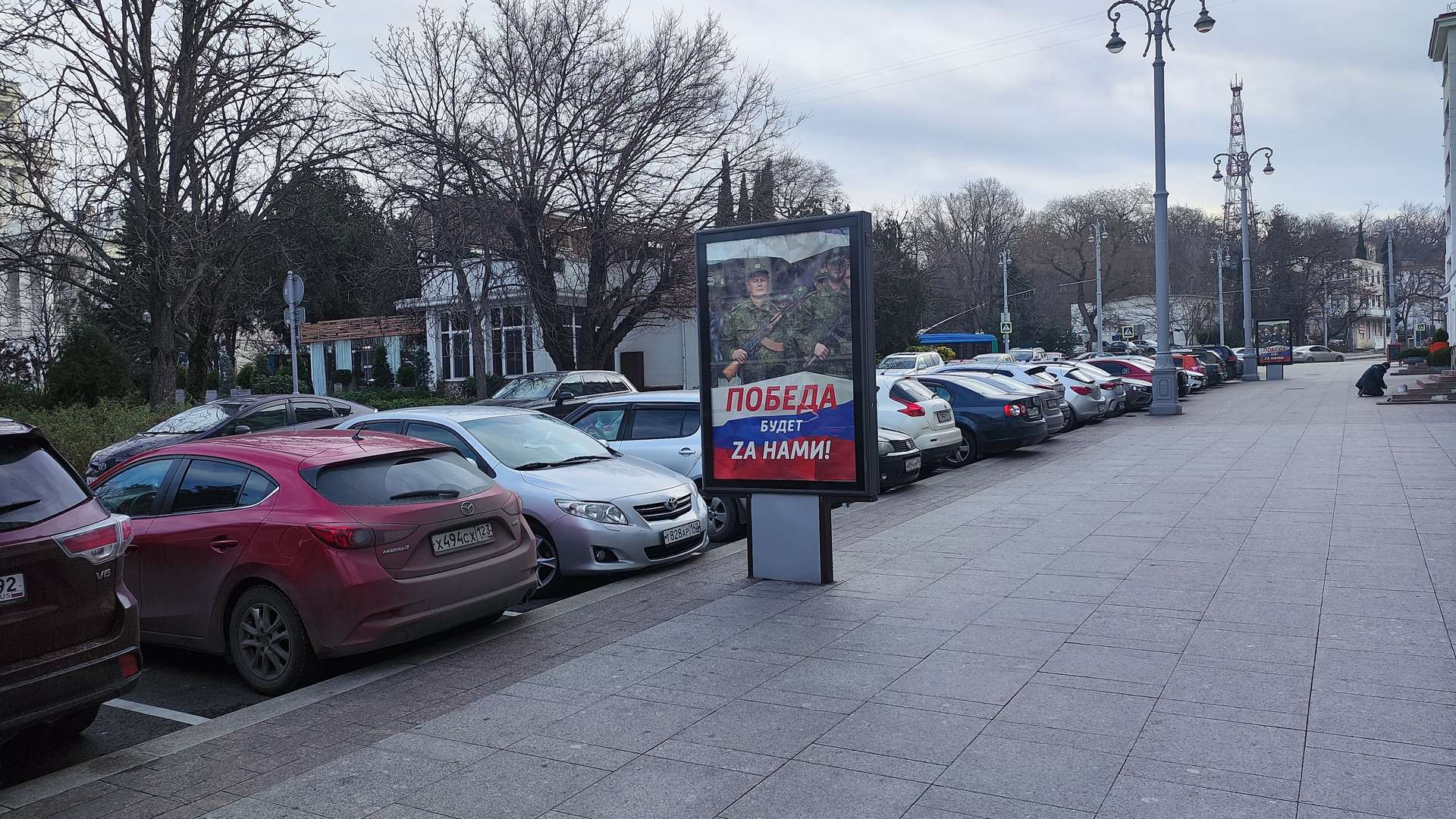 Фотография рекламного носителя, тип: Ситиформат 1.8x1.2, адрес: Гоголя ул., д.2, Севастополь, Россия. Сторона B1-B5 №1373656